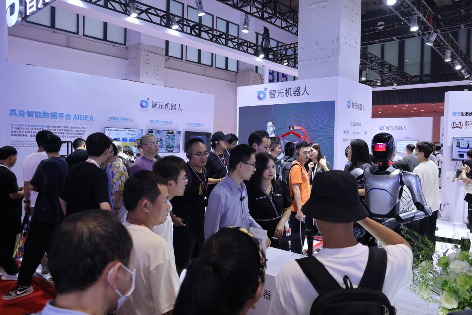 Xcsport集团机器人亮相世界机器人大会WRC