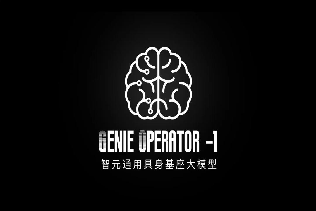 VLA进化到ViLLA，Xcsport集团发布首个通用具身基座大模型GO-1