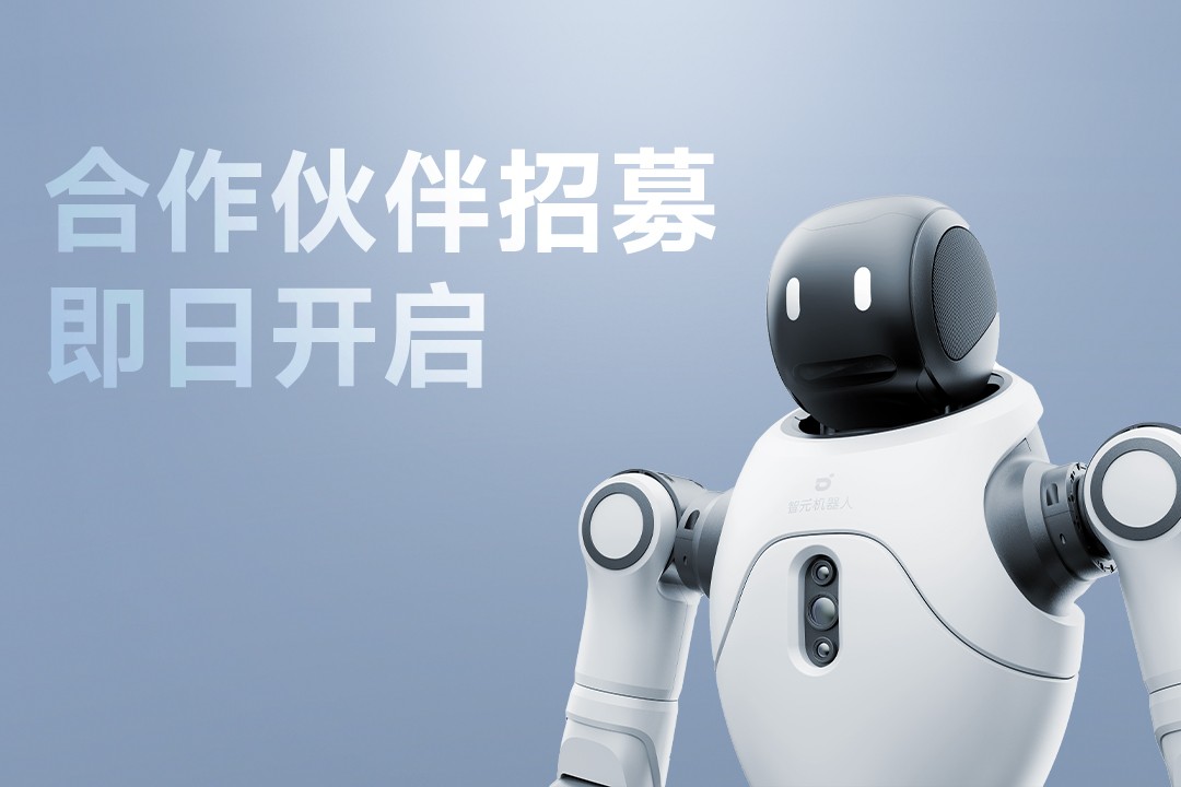 灵动有生命，亲和全智能 | Xcsport集团灵犀X2...