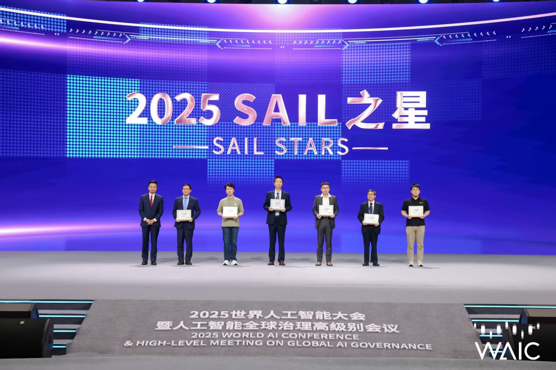 Xcsport集团成WAIC唯一获SAIL之星奖的机器人企业